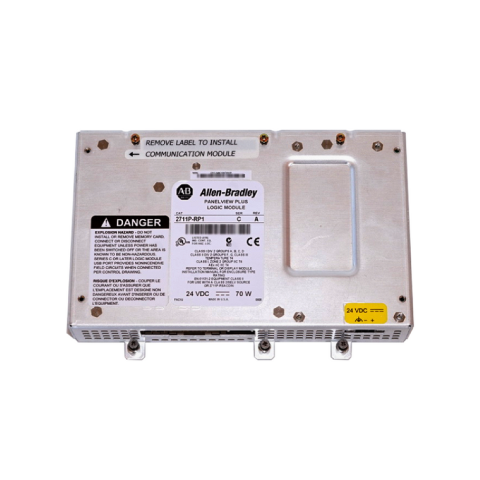 Allen-Bradley 2711P-RP1 PanelView Plus/VersaView CE Logic Modules New Original